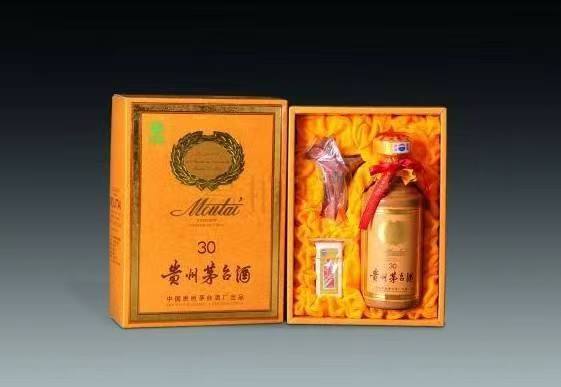 丰泽年份茅台酒回收